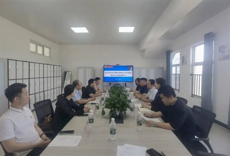 信息工程学院举行校外实训基地授牌仪式