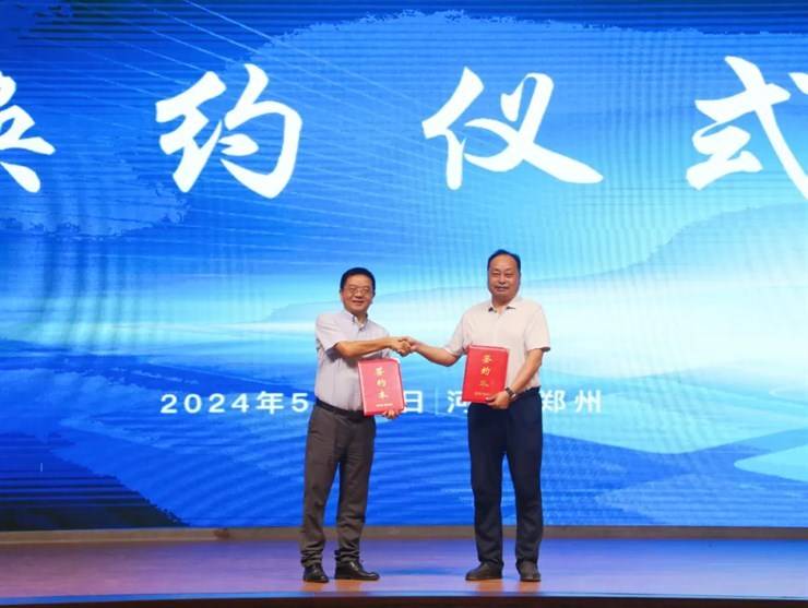 我校举行“能源化工”产业学院成立暨揭牌仪式