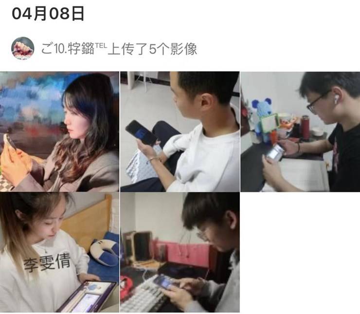 经济管理学院组织观看“互联网+就业指导”公益直播课