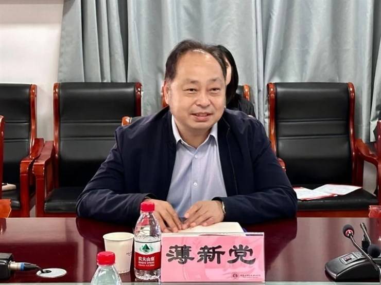 我校数智财经产业学院召开2024年工作交流会