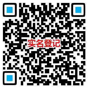 河南省人力资源和社会保障厅致2022届高校毕业生的一封信