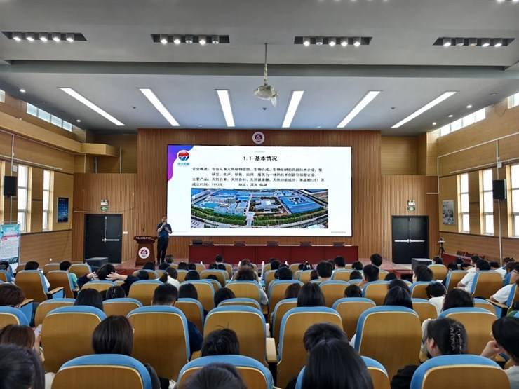 “职”等你来 未来可期 | 制药工程学院开展2024年春季企业宣讲活动