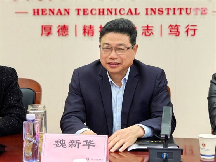 北京同仁堂河南连锁药店有限公司来校商谈校企合作