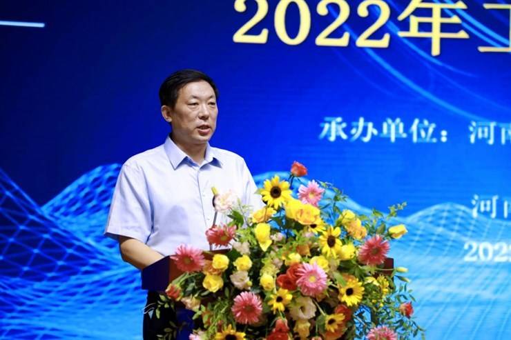 河南省化工医药职业教育集团2022年工作会议成功召开