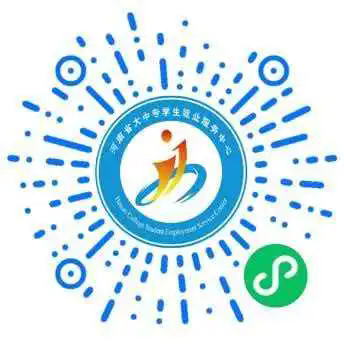 100+名企集结，4000+岗位狂撒！2026届农林畜牧文旅专场双选会，12月4日点燃你的职业未来！