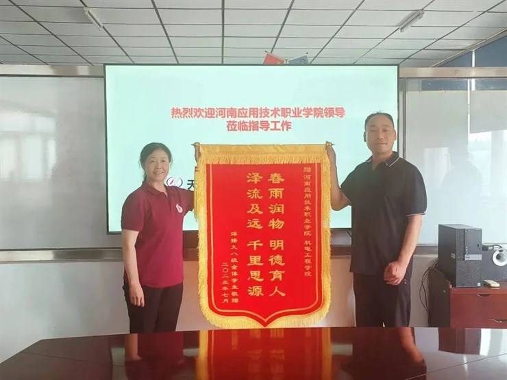 建筑工程学院赴天津敬业园机械设备有限公司走访调研并看望校友