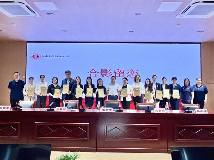 我校酒店管理专业举办校外实习实训基地授牌仪式