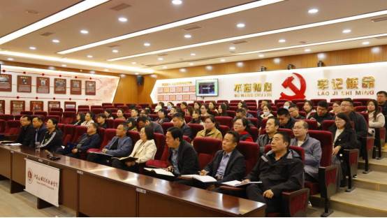 我校组织收听收看2024届河南省普通高校毕业生就业创业工作视频会议