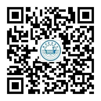 郑州科技学院2026年春季校园招聘活动邀请函