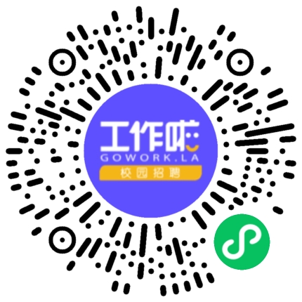 盛世康禾苏州分公司学生扫码参会