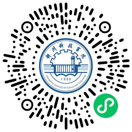语通世界  职引未来学生扫码参会