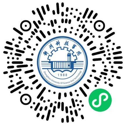 2025年食品学院招聘会学生扫码参会