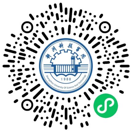 工商管理学院2025年“职等你来，商定未来”秋季双选会（第二场）学生扫码参会