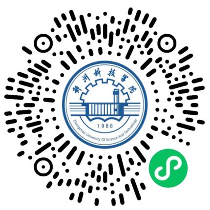 “职通电气 秋遇良机”电子与电气工程学院2025年第一场秋季毕业生双选会邀请函学生扫码参会