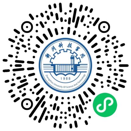 外语专才，职启未来—外国语学院秋季双选会（第二场）学生扫码参会