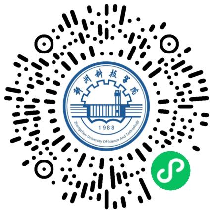 “匠心筑才 建证未来” 土木建筑工程学院2026届毕业生建筑类秋季双选会(第二场)学生扫码参会