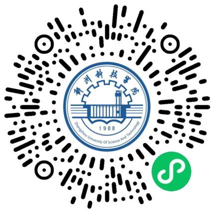 “数智”青春、“职引”未来，大数据与人工智能学院毕业生秋季双选会（第二场）学生扫码参会