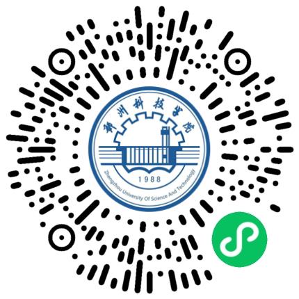 ‘信’火相传、‘职’为你来——信息工程学院2025年秋季毕业生双选会学生扫码参会