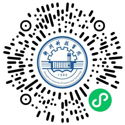 ‘信’火相传、‘职’为你来——信息工程学院2026年春季毕业生双选会学生扫码参会