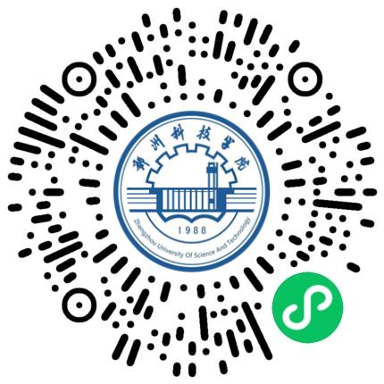 ‘信’火相传、‘职’为你来——信息工程学院2026年春季毕业生双选会学生扫码参会