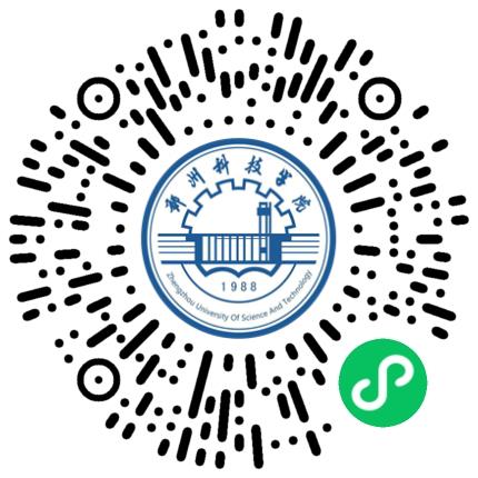 郑州科技学院“电耀青春・职赴新程”电子与电气工程学院与车辆与交通工程学院2026年秋季联合双选会学生扫码参会