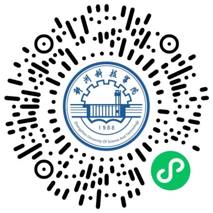 郑州科技学院“数聚青春・职引未来”-信息工程学院与大数据与人智能学院2026年秋季双选会学生扫码参会