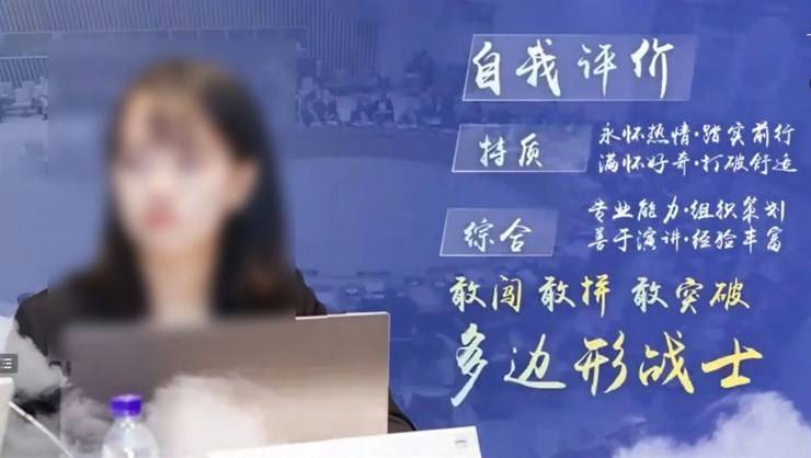 职规大赛 | 怎样呈现逻辑完整的生涯发展展示PPT