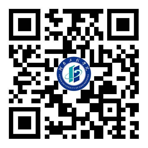 河南工程学院2027届毕业生秋季校园招聘活动邀请函