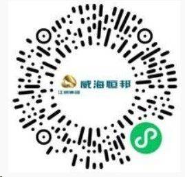 明日宣讲 | 新郑今必援教育、中车山东风电、雅迪科技集团、威海恒邦矿冶发展【3月20日】
