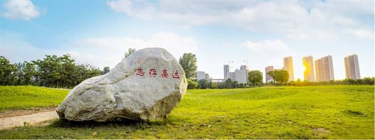 河南工程学院2025年春季线下宣讲会邀请函