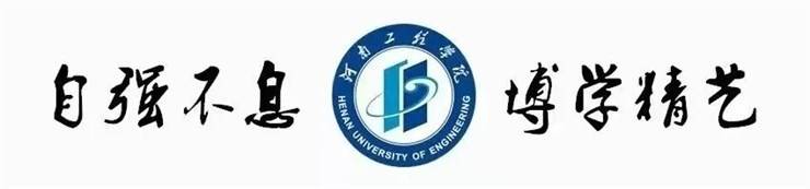 新闻公告 | 我校举办“规划启航,职引未来”创生涯思享会第二期