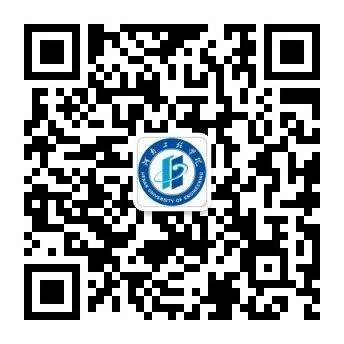 河南工程学院2027届毕业生秋季校园招聘活动邀请函