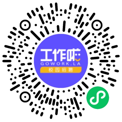 江苏丰润电器集团有限公司专场招聘学生扫码参会