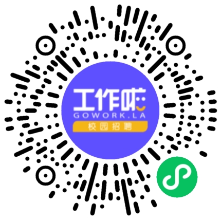 洛阳石化工程建设集团2022届校招宣讲学生扫码参会