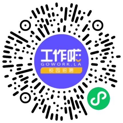 许昌智能继电器股份有限公司2022春季招聘学生扫码参会