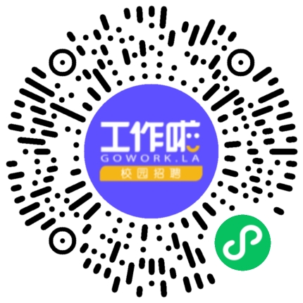 中国十五冶金建设集团有限公司2024校园招聘学生扫码参会