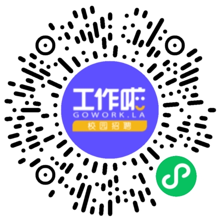 健鼎（无锡）电子2025届校园招聘学生扫码参会