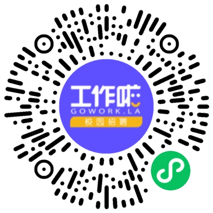 河南省信长核建设工程有限公司宣讲会学生扫码参会