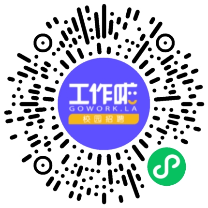 物产中大元通电缆有限公司 2026届校园招聘学生扫码参会