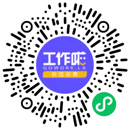 保险，是你想的那样吗学生扫码参会