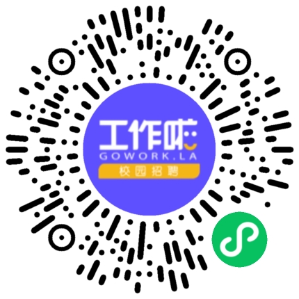 人本集团26年专场招聘学生扫码参会