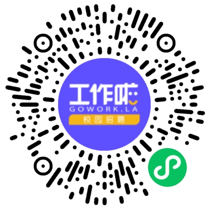 中国石油天然气第一建设有限公司2025秋季校园宣讲学生扫码参会