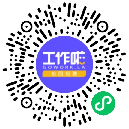 聚才筑梦，智创未来学生扫码参会