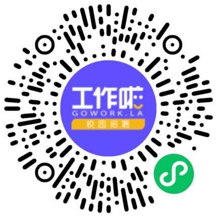 浙江宁银消金2026届校园招聘学生扫码参会