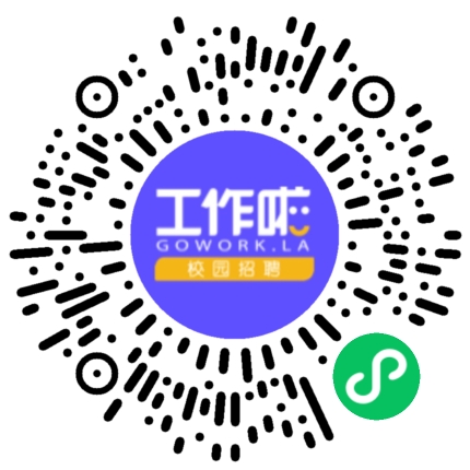 2026“等您出“线”·“缆”您入伙”学生扫码参会