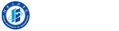 河南工程学院毕业生就业信息网