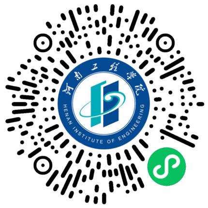 河南工程学院2026届毕业生机械、电气类专场招聘会学生扫码参会