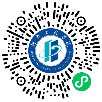 河南工程学院2026届毕业生工业软件类专场招聘会学生扫码参会