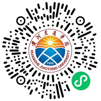 职引未来—2025年全国城市联合招聘高校毕业生春季专场活动（焦作站）学生扫码参会