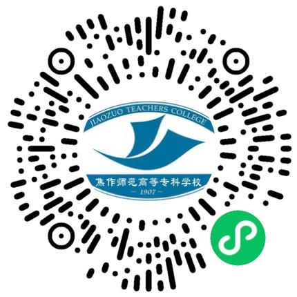 美术学院举办2026届毕业生就业双选会学生扫码参会